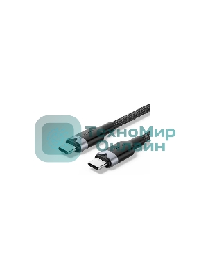 Кабель Vention USB 2.0 CM/CM - 1м. Черный 5А PD240W