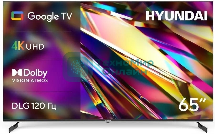 Телевизор Hyundai 65