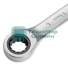 Ключ комбинированный Denzel, с трещеткой, 11 мм