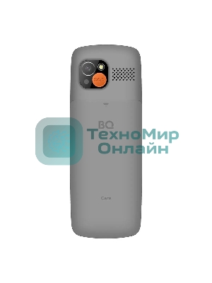 Мобильный телефон BQ 2459 Care серый