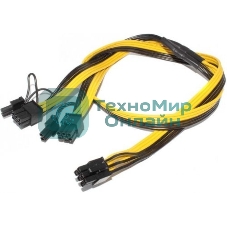 Кабель 6 pin to 2 x 6+2 pin GPU power adapter splitter cable