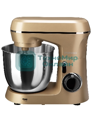 Миксер планетарный Starwind SPM6163 1300 Вт, золотистый