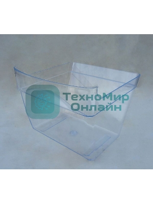 Сосуд овощной для холодильников с верхней морозильной камерой