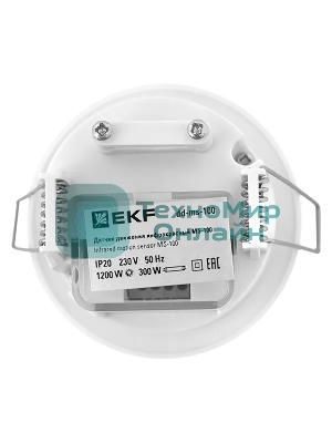 Датчик движения EKF dd-ms-100 (ИК) MS-100 (ДД) встраив. 1200 Вт 360 град. до 6 м IP20