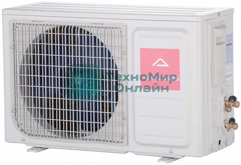 Наружный блок сплит-системы ATLAS ATI-ZS12B/ODU