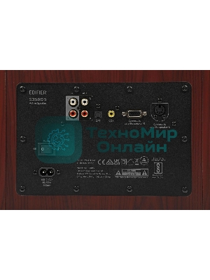Акустическая система Edifier S350DB Brown 2.1,150W RMS, дерево, Bluetooth aptX