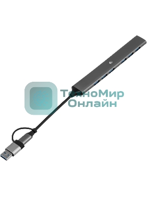 USB-концентратор Digma DHUB-7USB-AC-3.0, USB-C + USB-A, USB 3.0 7 портов, USB