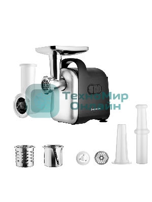 Мясорубка электрическая BRAYER BR1602 черный, 2000 Вт, 2.0 кг/мин, реверс, насадки - 6