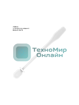 Блендер стационарный Galaxy Line GL 2162, белый, стационарный, 700 Вт, четырехлопастный нож, 4 скорости, импульсный режим