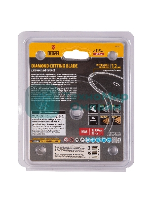 Диск алмазный отрезной Denzel 115 х 22,2мм, сплошной, супертонкий, горячий пресс, сухой/мокрый рез