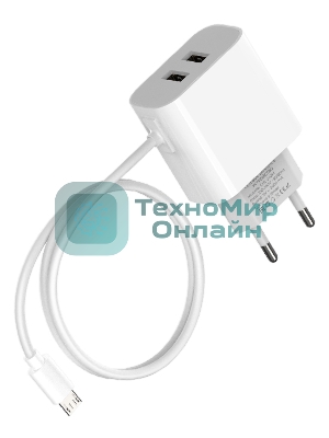 Сетевое зарядное устройство Maxvi CHL-242M 2.4A, with microUSB cable, 2хUSB-A, белый