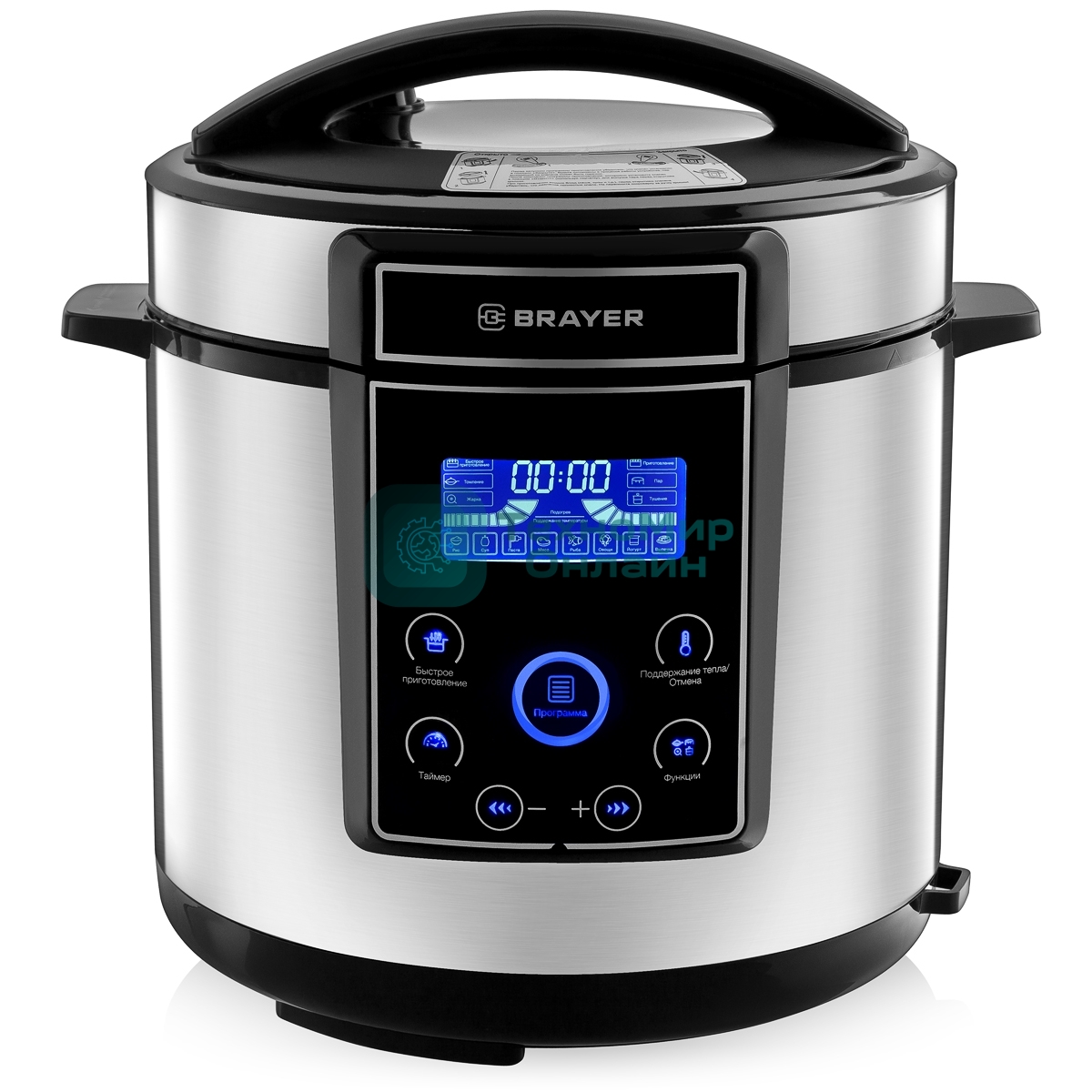 Мультиварка BRAYER BR2401