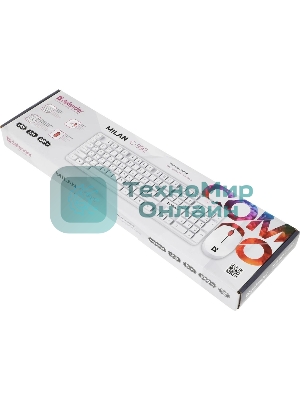 Комплект клавиатура+мышь Defender Milan C-992 беспроводной, USB, 1000 DPI, белый