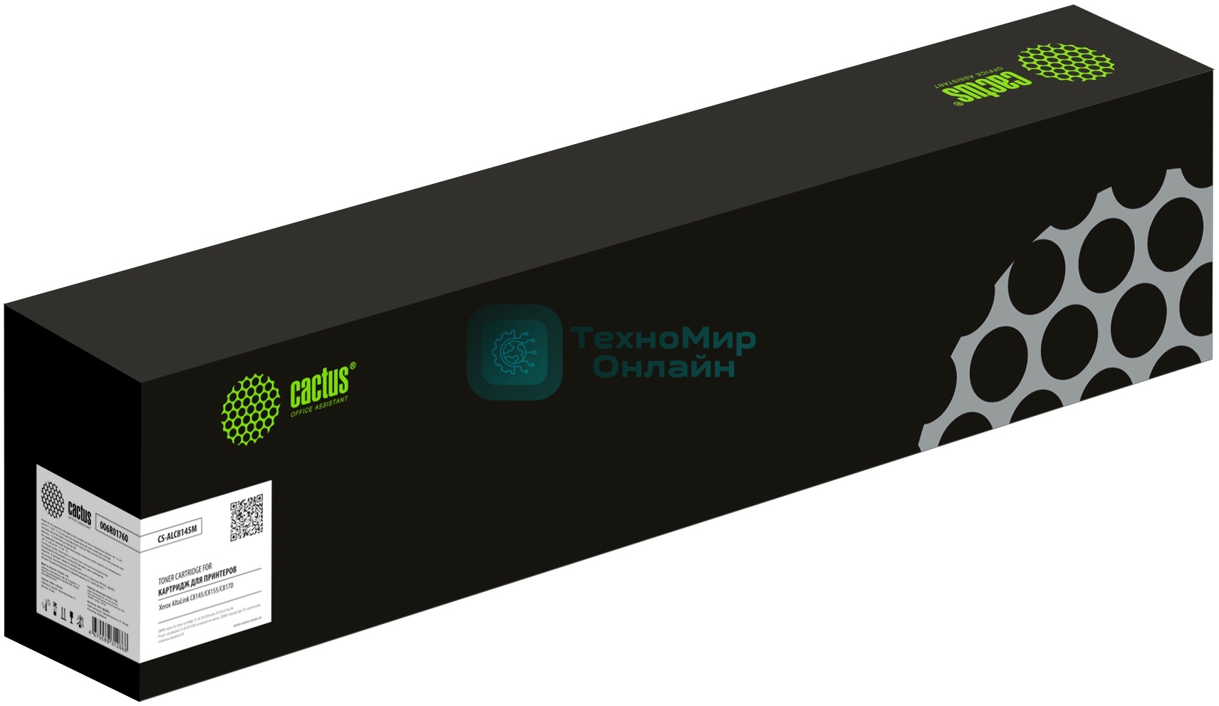 Картридж лазерный Cactus CS-ALC8145M 006R01760 пурпурный (28000стр.) для Xerox AltaLink C8145/C8155/C8170