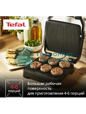Гриль электрический Tefal GC2728E0 2000Вт серебристый/черный