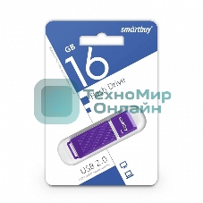 Флешка USB Smartbuy Quartz Violet (SB16 GbQZ-V), 16Gb, USB 2.0, R/W 25/15, фиолетовый