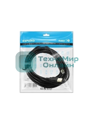 Кабель Exployd EX-K-1480 для принтера/сканера/МФУ/черный/5M