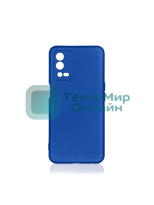 Чехол (клип-кейс) DF oOriginal-15, для Oppo A55, синий