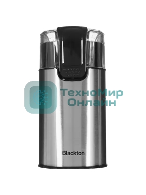 Кофемолка Blackton Bt CG1114 Metallic Gray