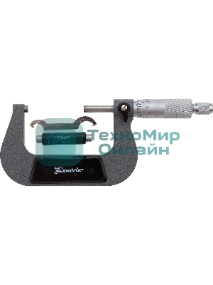 Микрометр механический Matrix, 50-75 мм