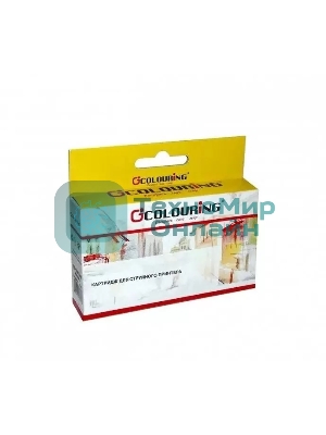 Картридж струйный Colouring CG-0633 Magenta пигментные (250 стр. 12 мл) для принтеров Epson C67/C87/CX3700/CX4100/CX4700