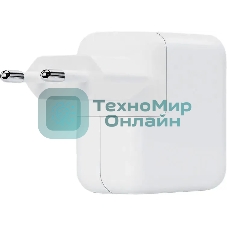 Блок питания Apple A2164 30W от бытовой электросети