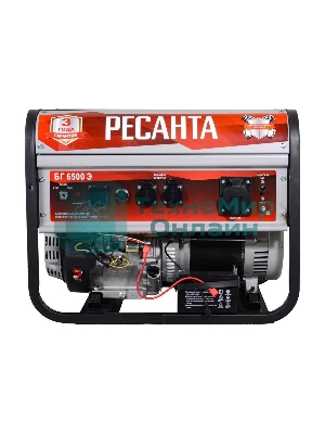 Электрогенератор бензиновый Ресанта БГ 6500 Э, 5.5 кВт, 66 дБ, 69.8 кг