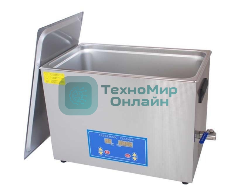 Ультразвуковая ванна BAKU UC 1027HTD (OEM версия BAKU 2000A) серебристая, 30 л, 600 Вт