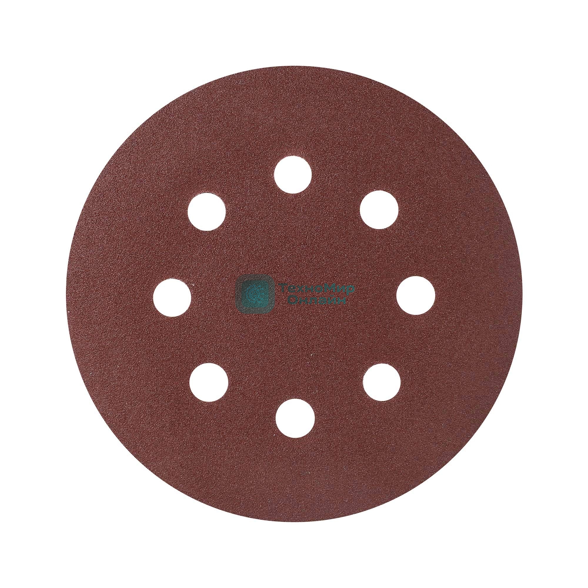 Круг шлифовальный PATRIOT на липучке, 125 мм, Р120, 8 отверстий, 5 шт