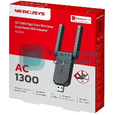 Беспроводной USB-адаптер Mercusys MA32H черный