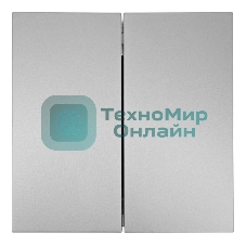 Выключатель 2-кл. СП ZIMA IP20 10А безвинт. зажим серый матовый LEZARD 704-7488-101QC