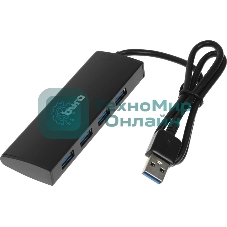 USB-концентратор Buro BU-HUB4-0.5-U3.0, USB 3.0, USB 4 порта, USB