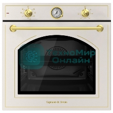 Духовой электрический шкаф Zigmund & Shtain E 166 X