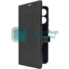 Чехол (флип-кейс) BoraSCO для Infinix Smart 7 71753 черный