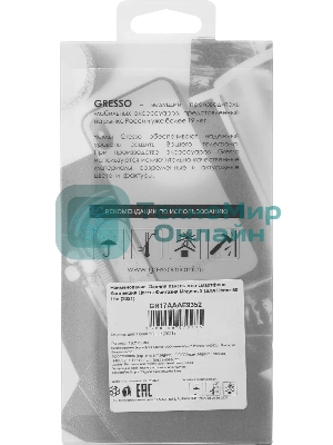 Чехол (клип-кейс) Gresso Air, для Honor 50 Lite, прозрачный/рисунок gr17aaae9352