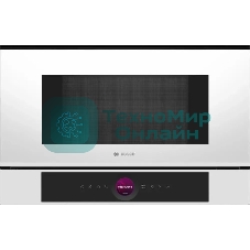 Микроволновая печь встраиваемая Bosch BFL7221W1 белый, 21 л, 900 Вт, переключатели - поворотный механизм/сенсор
