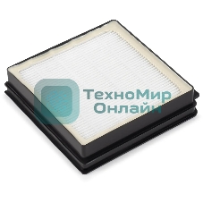 Набор фильтров Hyundai HVC33HH