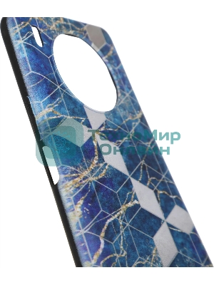 Чехол (клип-кейс) Gresso для Honor 50 Lite Meridian синий (GR17AAAE8877)