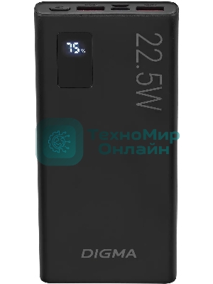Портативный аккумулятор Digma DGPF10A 10000mAh QC3.0/PD3.0 22.5W 5A 2xUSB-A/USB-C черный