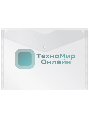 Конверт на кнопке Silwerhof Eco A4 пластик 0.12мм прозрачный