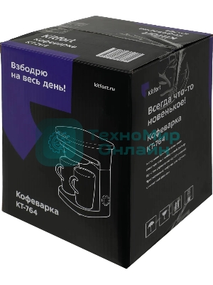 Кофеварка капельная Kitfort KT-764 черный, исп. кофе - молотый, 0.3 л, 450 Вт