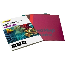 Картон цветной Silwerhof двустор.мелов. 16л. A4 Create 240г/м2 папка