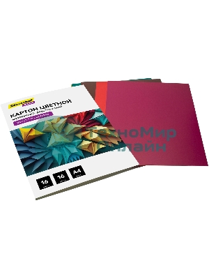 Картон цветной Silwerhof двустор.мелов. 16л. A4 Create 240г/м2 папка