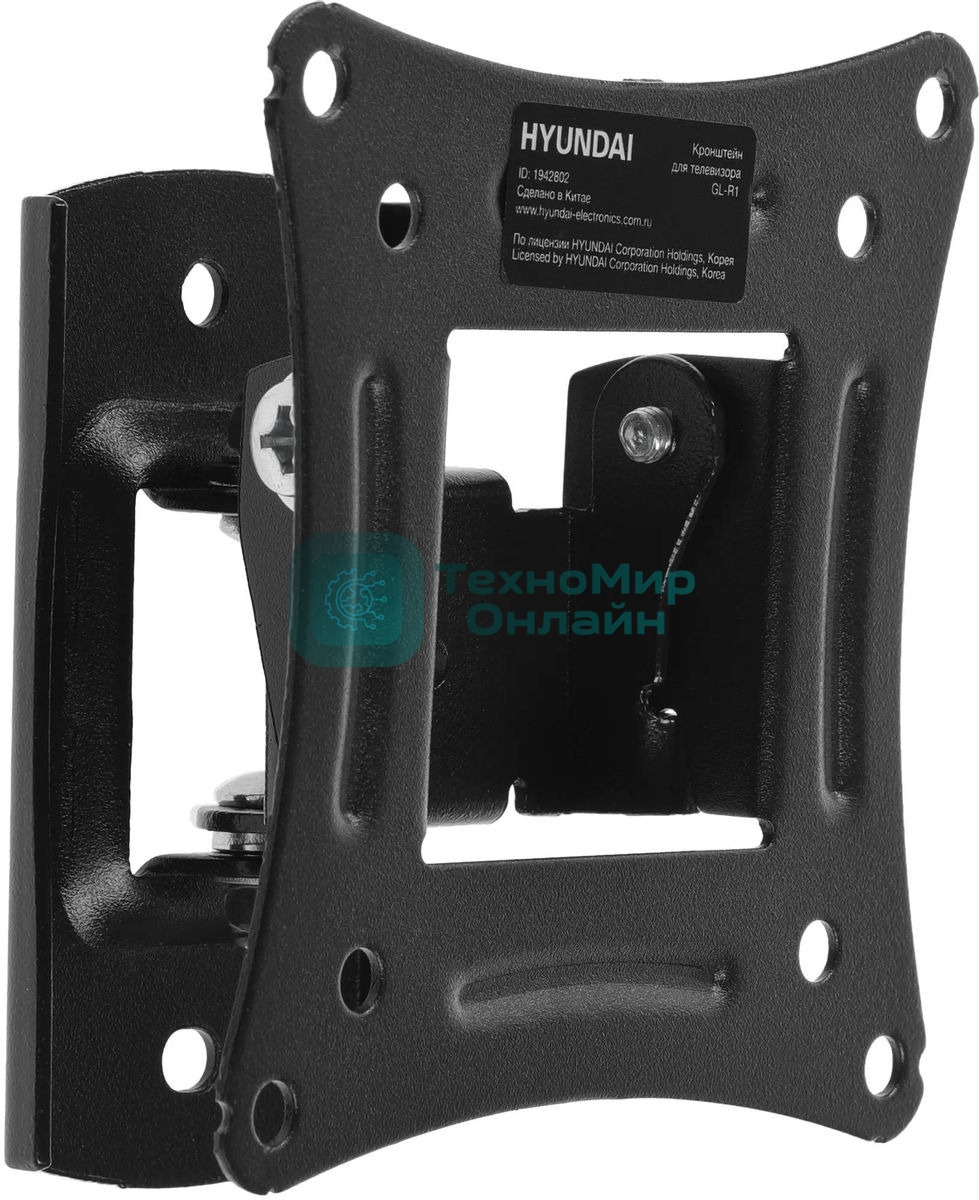 Кронштейн для телевизора Hyundai GL-R1 черный 20
