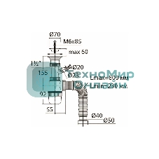 Сифон ЭЛИТ для моек и раковин 1'1/2 x 40/50 мм с нержавеющей чашкой 70 мм, гофротрубой L800 мм и с отводом для стиральной или посудомоечной машины