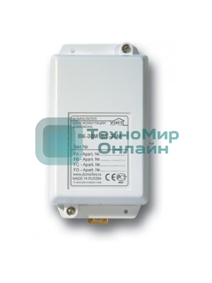 Коммутатор координатный VIZIT БК-30(М)