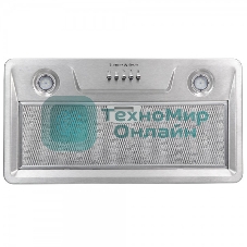 Вытяжка кухонная встраиваемая Zigmund & Shtain K 356.51 S управление кнопочное, нержавеющая сталь