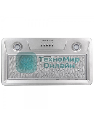 Вытяжка кухонная встраиваемая Zigmund & Shtain K 356.51 S управление кнопочное, нержавеющая сталь