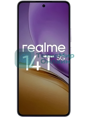 Смартфон Realme 14T 5G RMX5078 12/256Gb фиолетовый