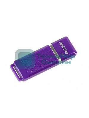 Флешка USB Smartbuy Quartz Violet (SB16 GbQZ-V), 16Gb, USB 2.0, R/W 25/15, фиолетовый